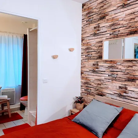 Cosy Proche Paris La Defense *